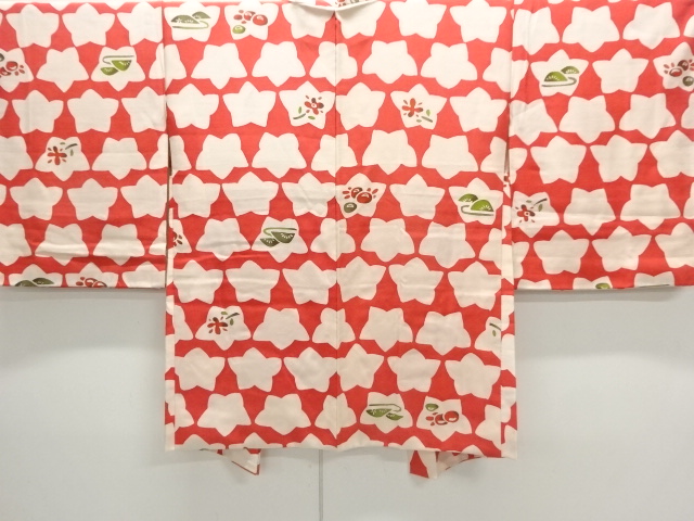 JAPANESE HAORI / FLORAL PLANTS